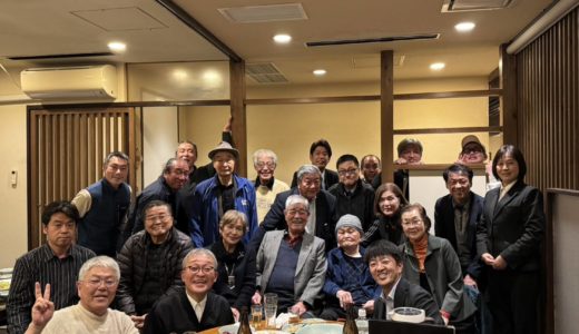 橋本会長を囲んでの交流会