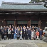 総会を開催しました(2026.2.28)